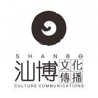 汕頭市環博文化傳播