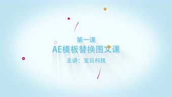 文化傳媒的個人頻道