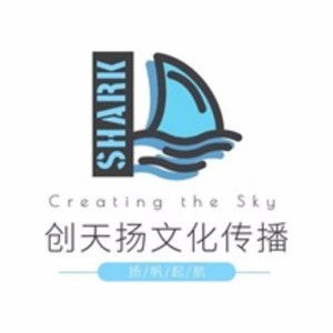 創(chuàng)天揚(yáng)文化傳播