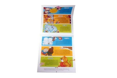 【混批 MPR點讀筆配套有聲圖書兒童有聲掛圖共4本0-6歲用】價格,廠家,圖片,點讀機、點讀筆,深圳市科教文化傳播-