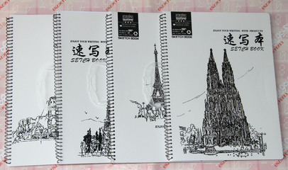 【供應批發 雨晨文化 A4古羅馬建筑速寫本(UC0013) 素描本等美術】價格,廠家,圖片,其他美術用品,重慶嘩嘩文化用品-