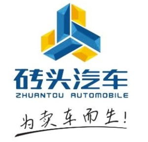 廣東磚頭創客文化傳媒：探索文化傳播的新路徑