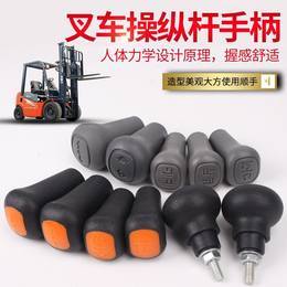 聚淘寶獨(dú)家優(yōu)惠券 輕松淘實(shí)惠，網(wǎng)羅叉車(chē)配件神價(jià)格