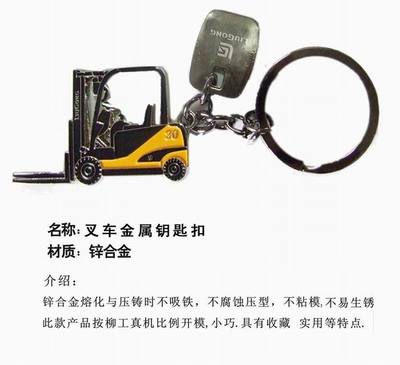 正品柳工配件深度評(píng)測(cè)及選購(gòu)指南