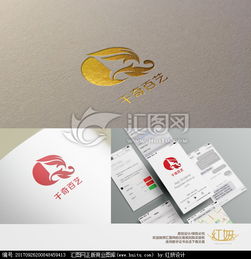 聚焦品牌形象，高效獲取理想設計——匯圖網禮儀服務logo設計懸賞攻略