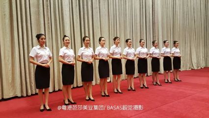 粵港芭莎閃耀重慶首屆中國醫師節表彰大會，專業禮儀服務獲贊譽