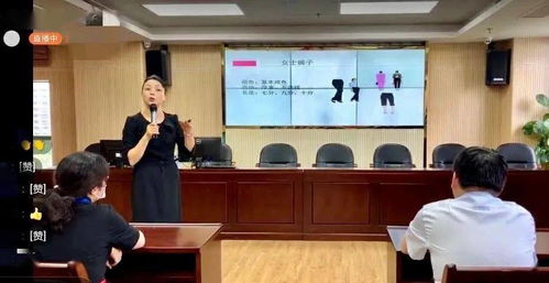 政務服務禮儀系列培訓開講，專業設計助力服務升級