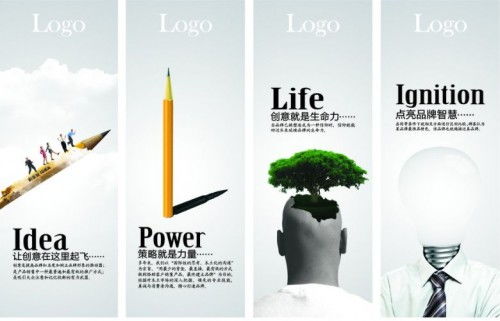 杭州廣告設(shè)計(jì)公司如何選？從大型企業(yè)服裝出租合作看專(zhuān)業(yè)實(shí)力