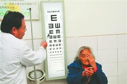 守護銀發光芒 解碼老年癡呆的征兆、大腦保養與科學預防