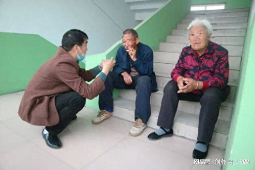 養老服務機構與入住老人之間的法律關系 是否存在監護關系？