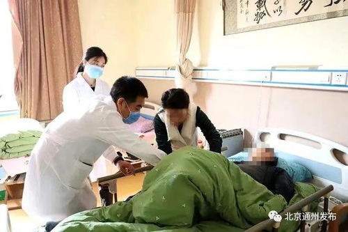 通州為重點人群提供全方位健康管理服務 讓每個老年人都有“醫”靠